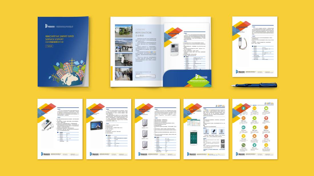 宁县画册设计谈品牌建设